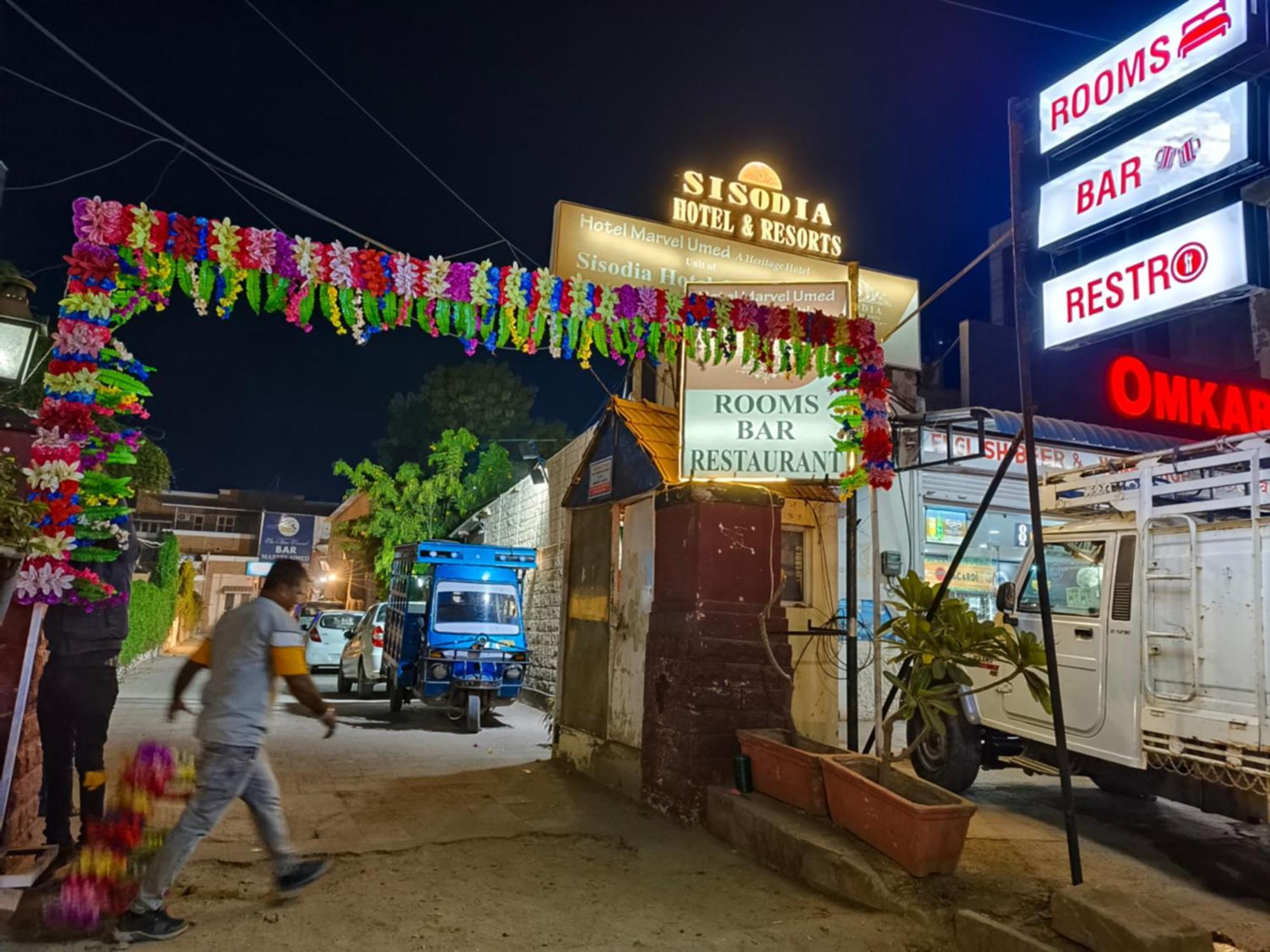 Sisodia Hotel & Resorts Jodhpur  Exterior photo